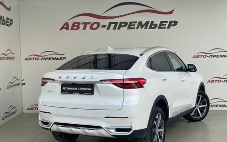 Haval F7x I, 2021 год, 1 850 000 рублей, 5 фотография