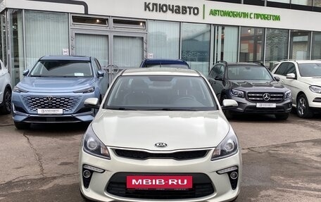 KIA Rio IV, 2017 год, 1 879 000 рублей, 2 фотография