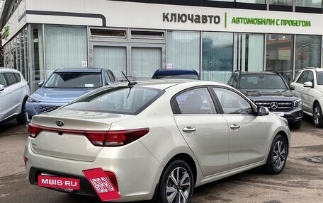 KIA Rio IV, 2017 год, 1 879 000 рублей, 4 фотография