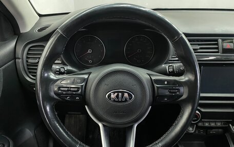 KIA Rio IV, 2017 год, 1 879 000 рублей, 11 фотография