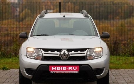 Renault Duster I рестайлинг, 2016 год, 1 275 000 рублей, 2 фотография