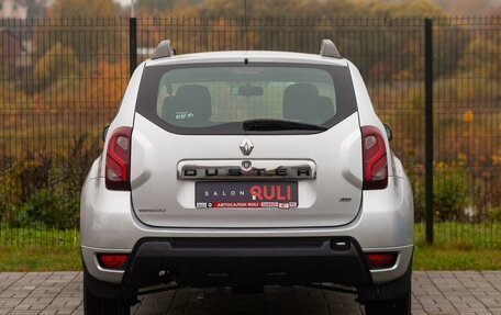 Renault Duster I рестайлинг, 2016 год, 1 275 000 рублей, 9 фотография