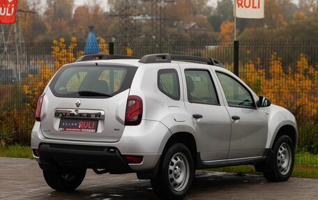 Renault Duster I рестайлинг, 2016 год, 1 275 000 рублей, 10 фотография