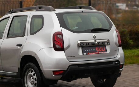 Renault Duster I рестайлинг, 2016 год, 1 275 000 рублей, 13 фотография