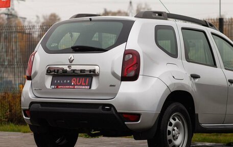 Renault Duster I рестайлинг, 2016 год, 1 275 000 рублей, 14 фотография