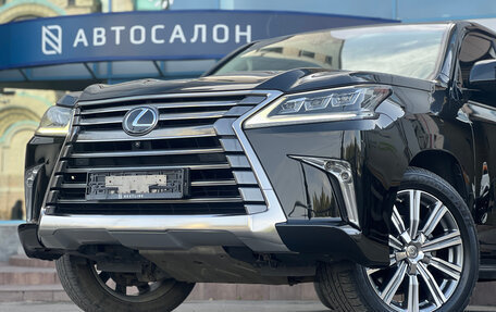 Lexus LX III, 2016 год, 7 790 000 рублей, 4 фотография