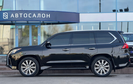 Lexus LX III, 2016 год, 7 790 000 рублей, 2 фотография