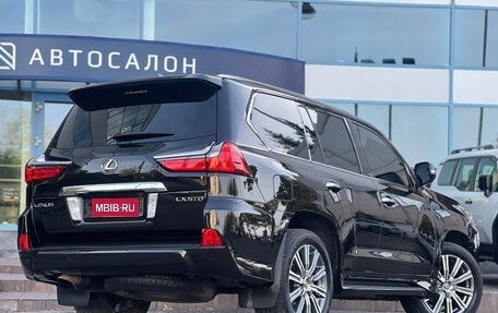 Lexus LX III, 2016 год, 7 790 000 рублей, 3 фотография