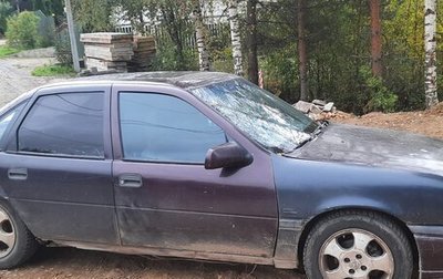 Opel Vectra A, 1994 год, 80 000 рублей, 1 фотография