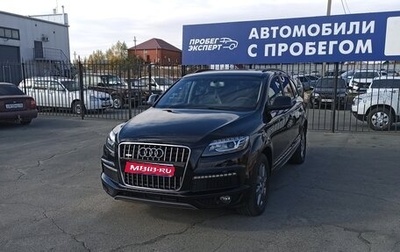 Audi Q7, 2010 год, 2 000 000 рублей, 1 фотография