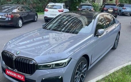 BMW 7 серия, 2020 год, 8 999 999 рублей, 1 фотография