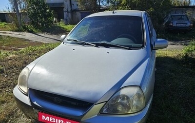 KIA Rio II, 2003 год, 300 000 рублей, 1 фотография