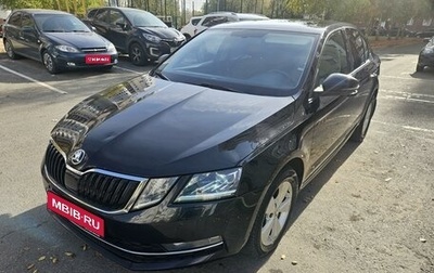 Skoda Octavia, 2017 год, 1 530 000 рублей, 1 фотография