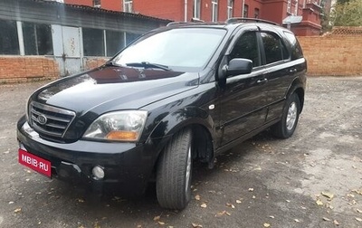 KIA Sorento IV, 2006 год, 890 000 рублей, 1 фотография