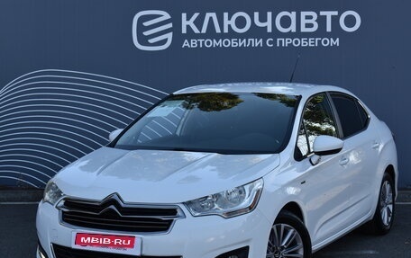 Citroen C4 II рестайлинг, 2014 год, 850 000 рублей, 1 фотография