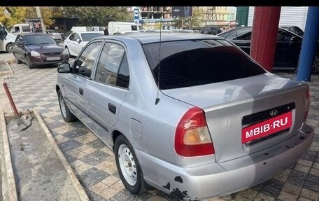 Hyundai Accent III, 2006 год, 280 000 рублей, 2 фотография