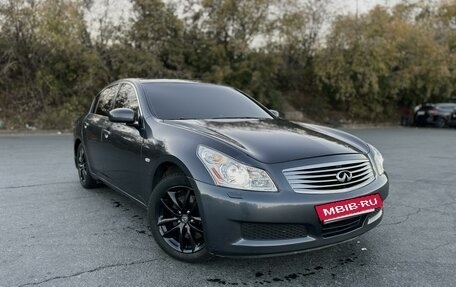 Infiniti G, 2008 год, 1 239 000 рублей, 2 фотография