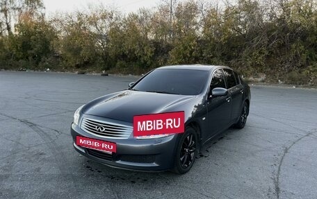 Infiniti G, 2008 год, 1 239 000 рублей, 7 фотография