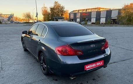 Infiniti G, 2008 год, 1 239 000 рублей, 8 фотография