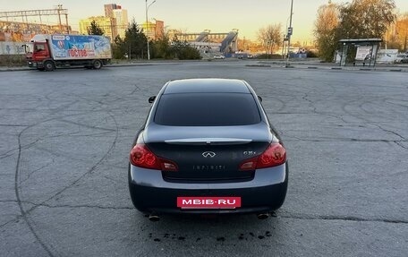 Infiniti G, 2008 год, 1 239 000 рублей, 12 фотография