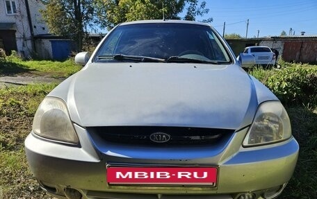 KIA Rio II, 2003 год, 300 000 рублей, 12 фотография