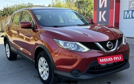 Nissan Qashqai, 2016 год, 1 700 000 рублей, 14 фотография