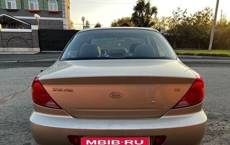 KIA Spectra II (LD), 2008 год, 430 000 рублей, 3 фотография