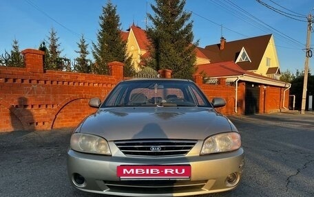 KIA Spectra II (LD), 2008 год, 430 000 рублей, 7 фотография