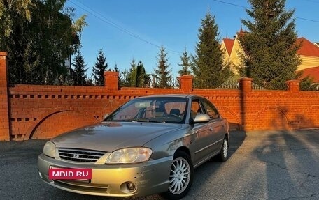 KIA Spectra II (LD), 2008 год, 430 000 рублей, 8 фотография