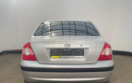 Hyundai Elantra III, 2005 год, 449 900 рублей, 4 фотография