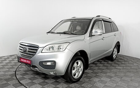 Lifan X60 I рестайлинг, 2013 год, 520 000 рублей, 1 фотография