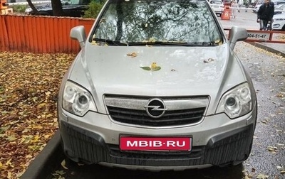 Opel Antara I, 2011 год, 1 000 000 рублей, 1 фотография