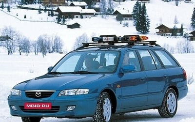 Mazda 626, 1998 год, 285 000 рублей, 1 фотография