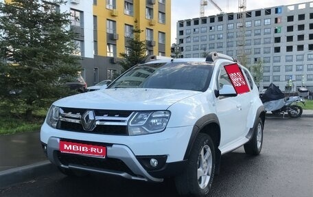 Renault Duster I рестайлинг, 2017 год, 1 420 000 рублей, 1 фотография