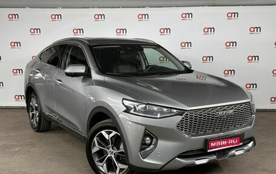 Haval F7x I, 2021 год, 2 049 000 рублей, 1 фотография