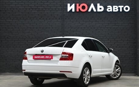 Skoda Octavia, 2017 год, 1 600 000 рублей, 6 фотография