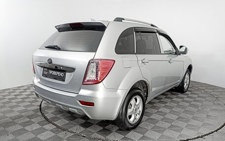 Lifan X60 I рестайлинг, 2013 год, 520 000 рублей, 5 фотография