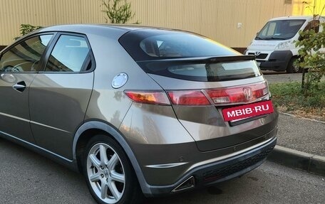 Honda Civic VIII, 2008 год, 968 000 рублей, 2 фотография