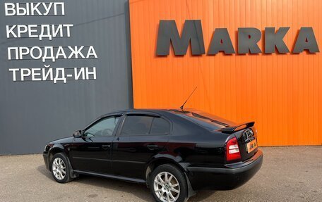 Skoda Octavia IV, 2008 год, 735 000 рублей, 2 фотография