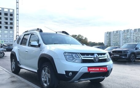 Renault Duster I рестайлинг, 2017 год, 1 420 000 рублей, 5 фотография