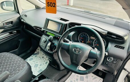 Toyota Wish II, 2010 год, 1 699 999 рублей, 11 фотография