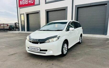 Toyota Wish II, 2010 год, 1 699 999 рублей, 2 фотография