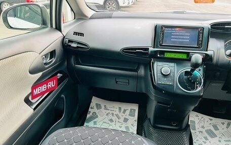 Toyota Wish II, 2010 год, 1 699 999 рублей, 14 фотография