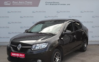 Renault Logan II, 2015 год, 750 000 рублей, 1 фотография