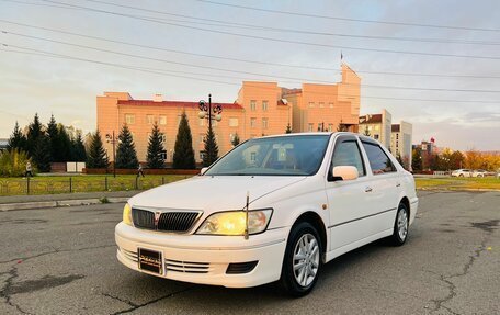 Toyota Vista V30, 2001 год, 649 000 рублей, 2 фотография