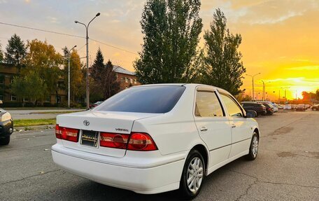 Toyota Vista V30, 2001 год, 649 000 рублей, 6 фотография