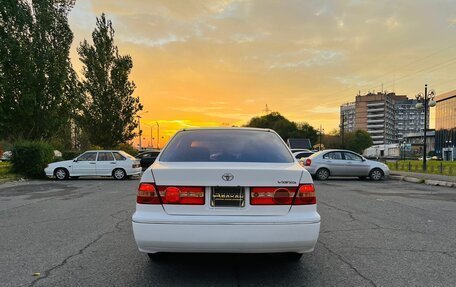 Toyota Vista V30, 2001 год, 649 000 рублей, 7 фотография