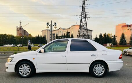 Toyota Vista V30, 2001 год, 649 000 рублей, 9 фотография