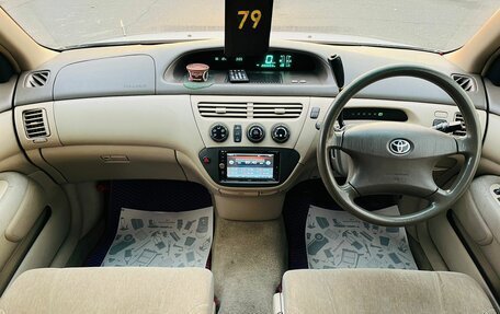 Toyota Vista V30, 2001 год, 649 000 рублей, 14 фотография