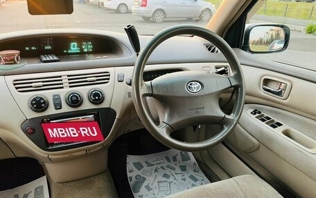 Toyota Vista V30, 2001 год, 649 000 рублей, 16 фотография